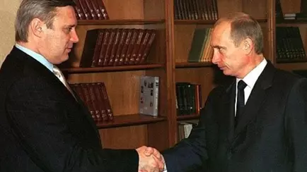 В России признали экстремистом бывшего премьер-министра РФ