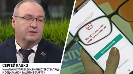 Минтруда разрешило одним «тунеядцам» заменить ФСЗН справкой. Кому все равно платить?