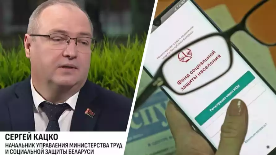 Минтруда разрешило одним "тунеядцам" заменить ФСЗН справкой. Кому все равно платить?