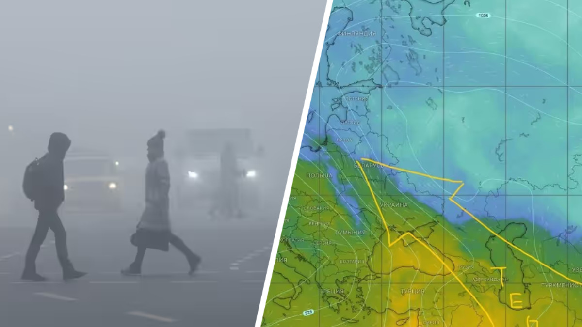 На Беларусь идёт «жара» из Ирана. Синоптики рассказали, что в выходные с осадками и рассеются ли туманы