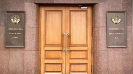 Совмин Беларуси разрешил открыть посольство в стране ЕС