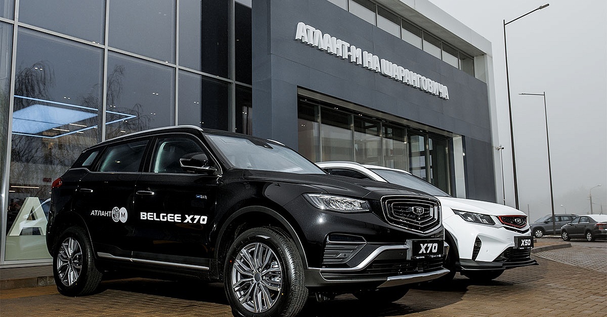 Фото иллюстрационное