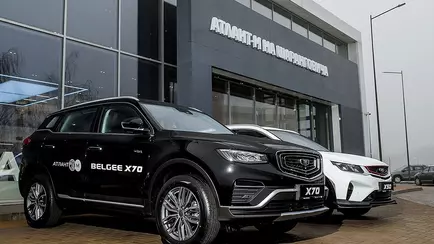 Один из банков снизил до 3,5% ставку по кредиту на BELGEE для одной категории белорусов