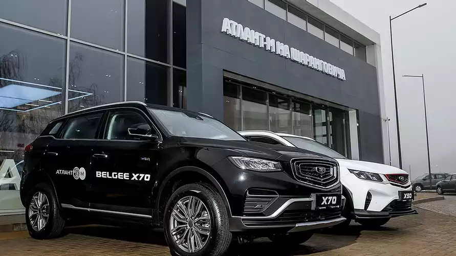 Фото иллюстрационное