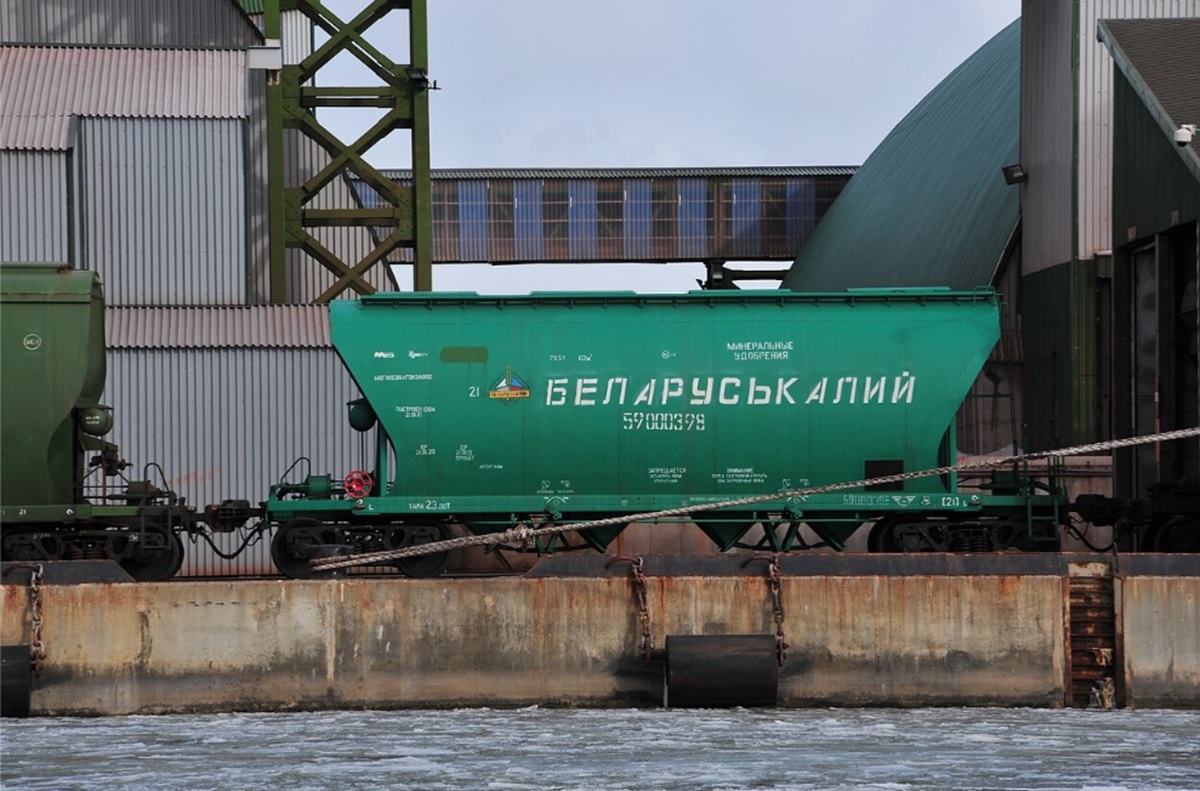 Фото иллюстрационное: BNS