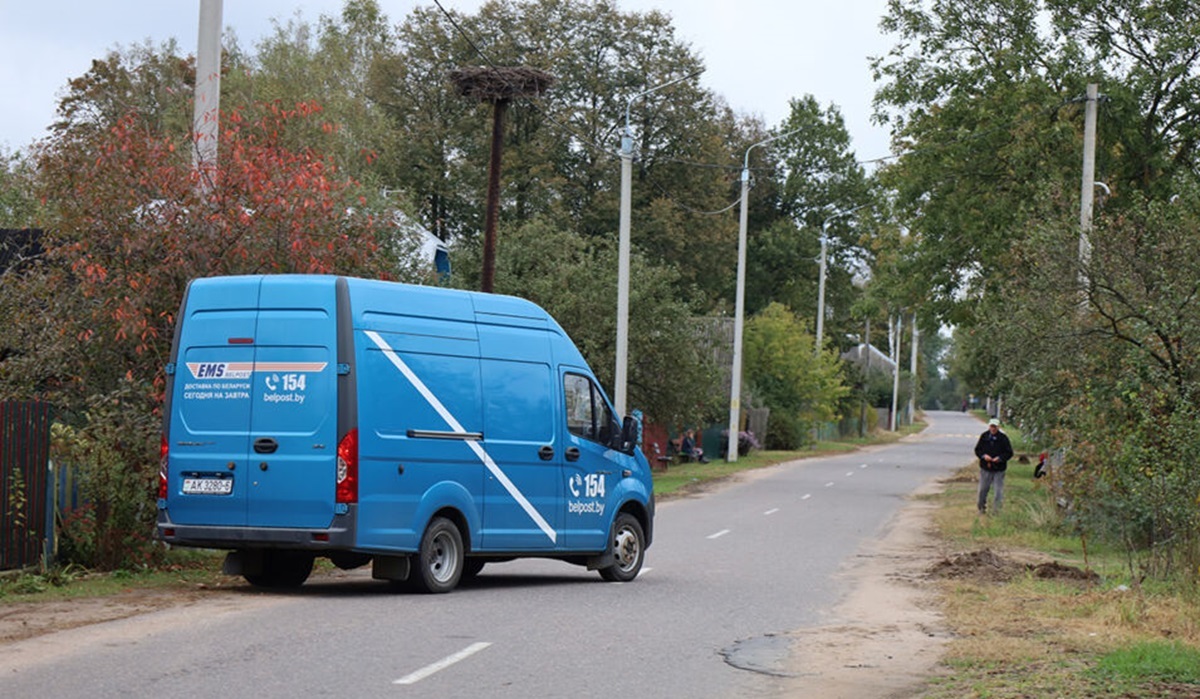 Фото иллюстрационное