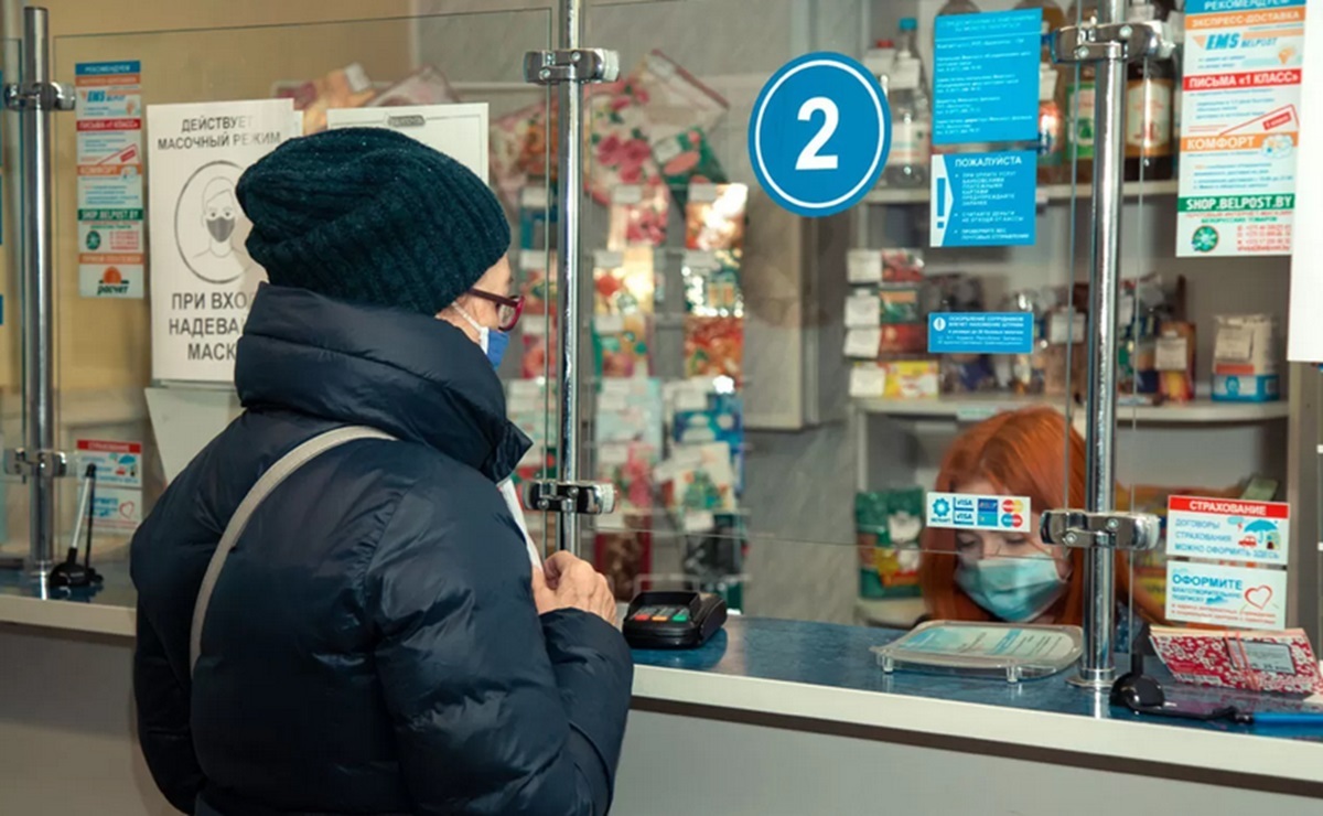 Фото иллюстарционное: dzyannica.by