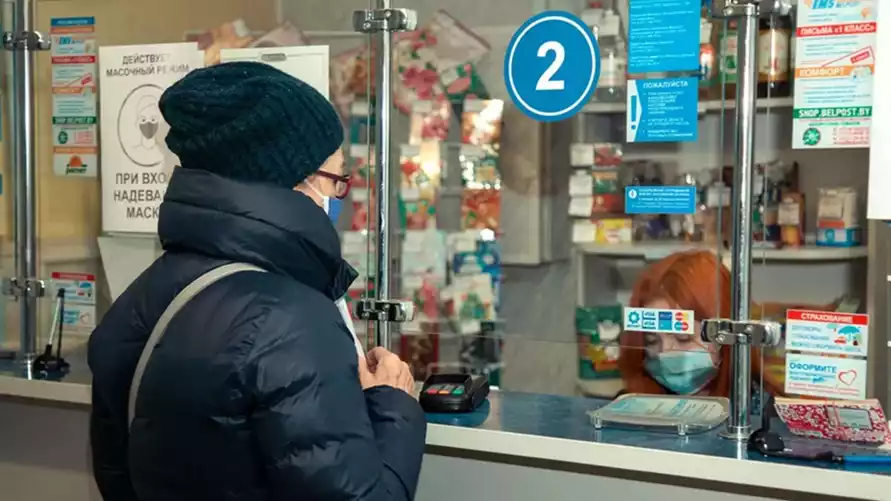 Фото иллюстарционное: dzyannica.by