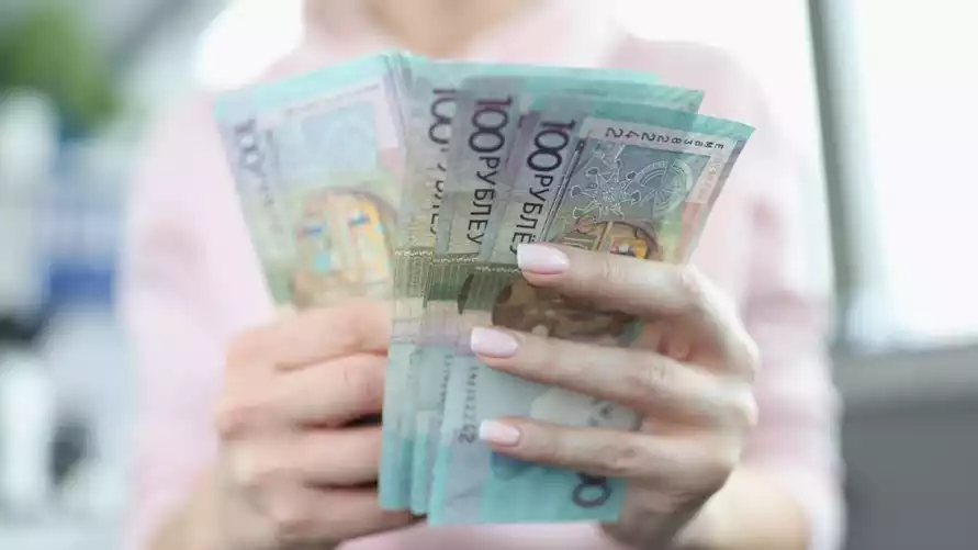 Фото иллюстрационное