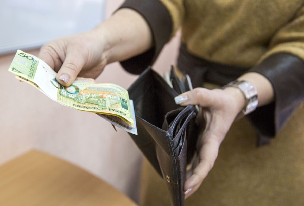 Фото иллюстрационное