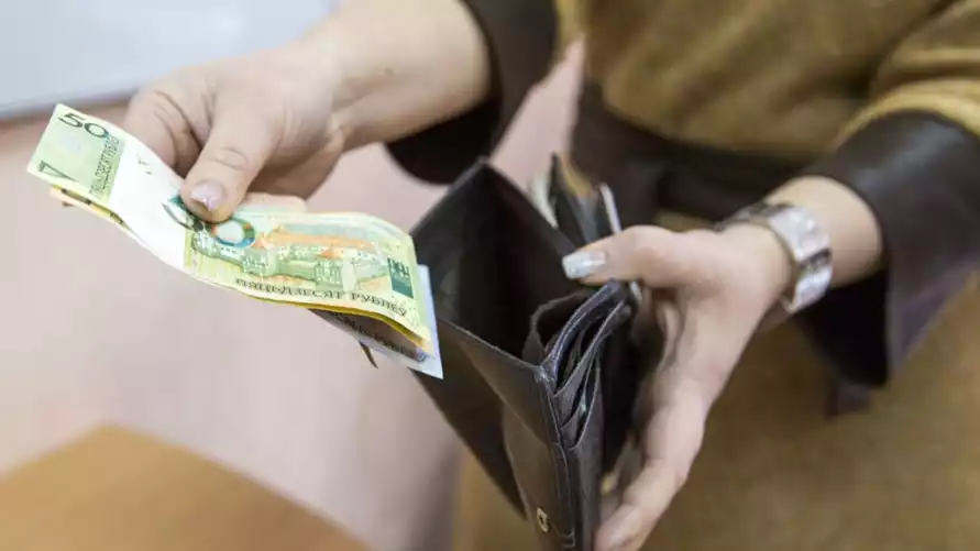 Фото иллюстрационное