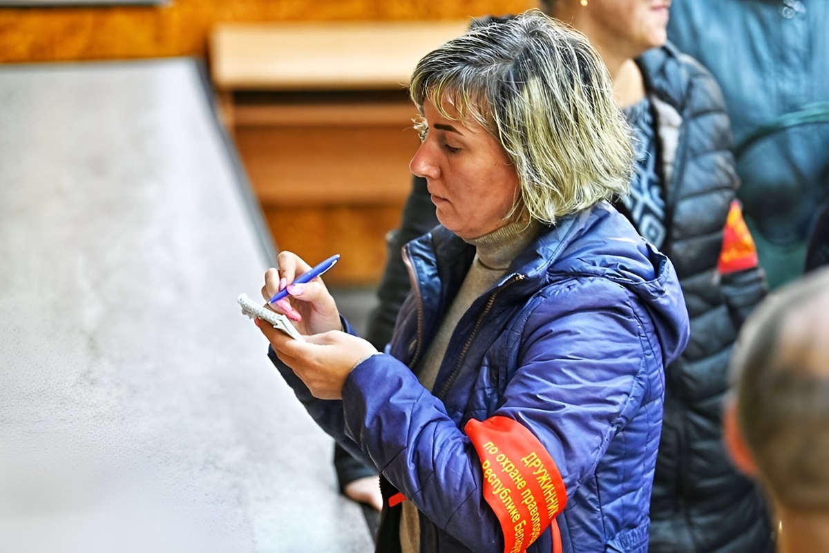 Фото иллюстрационное