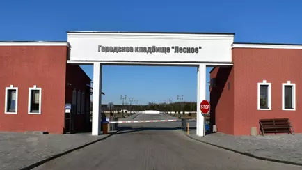 В Минске решили расширить самое «молодое» кладбище «Лесное»