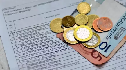 Работающей минчанке выставили «тунеядский» счёт за ЖКУ в 240 рублей. Что выяснилось?