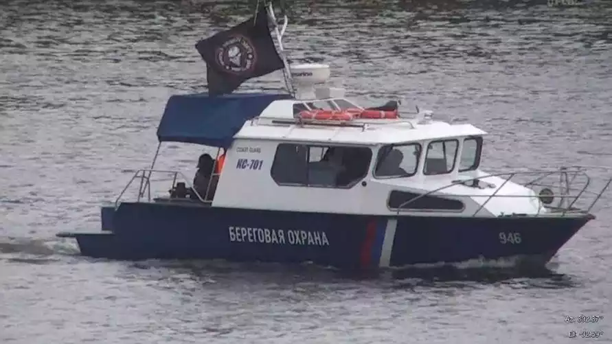 Фото: МИД Эстонии