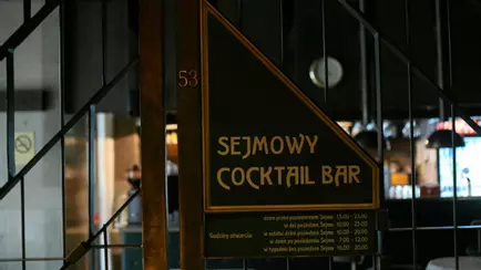 В Сейме Польши запретили алкоголь. Конец вечеринкам в парламентском отеле?