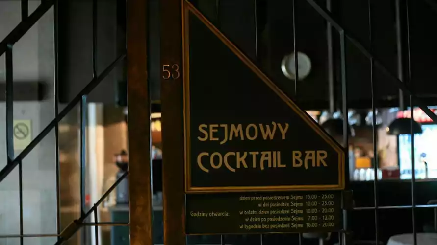 В Сейме Польши запретили алкоголь. Конец вечеринкам в парламентском отеле?