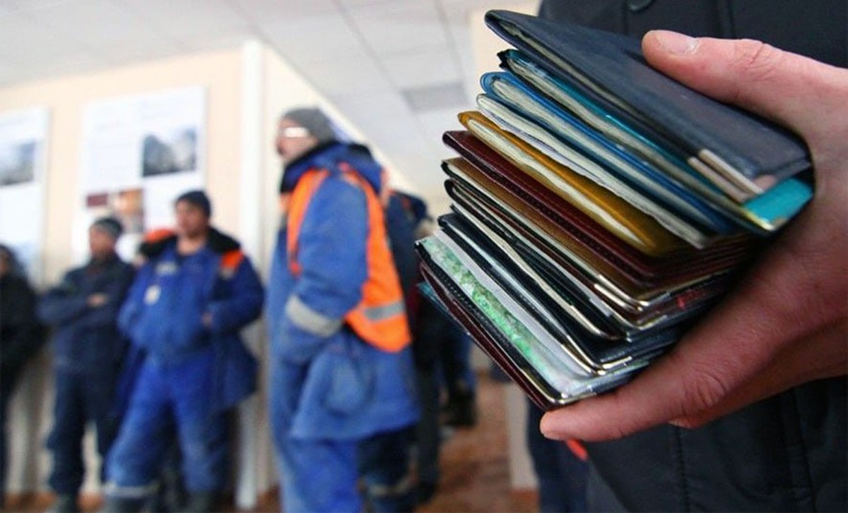 Фото иллюстрационное