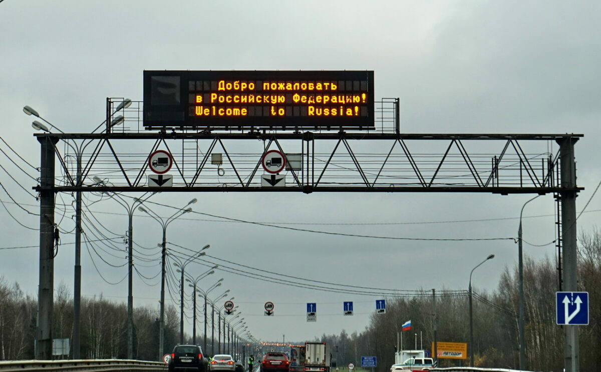 Российские операторы стали блокировать интернет россиянам, ездившим за границу