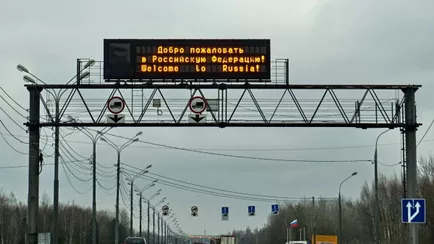 Российские операторы стали блокировать интернет россиянам, ездившим за границу