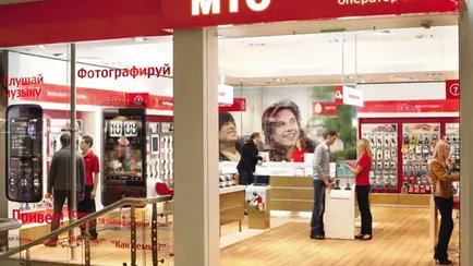 Мобильный оператор снизил белоруске счёт за услуги в 10 раз.  Это как?