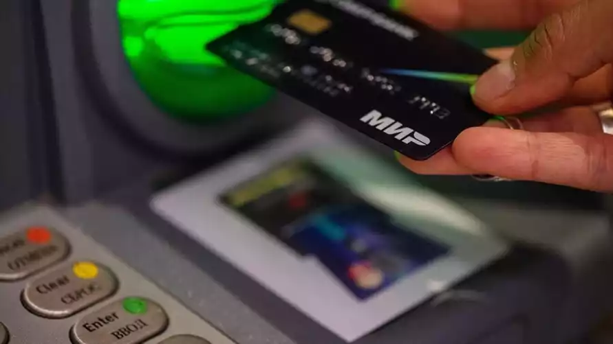 Фото иллюстрационное