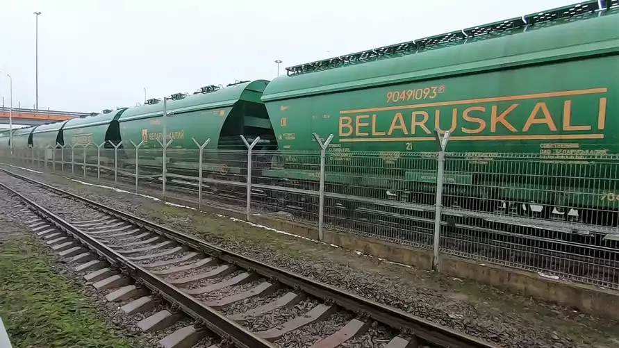 Фото иллюстрационное