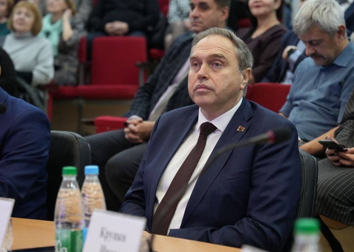 Фото иллюстрационное