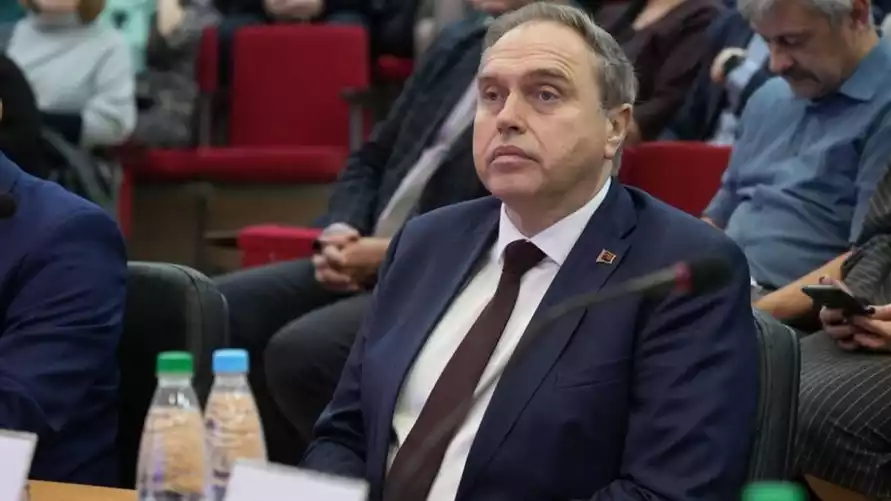 Фото иллюстрационное