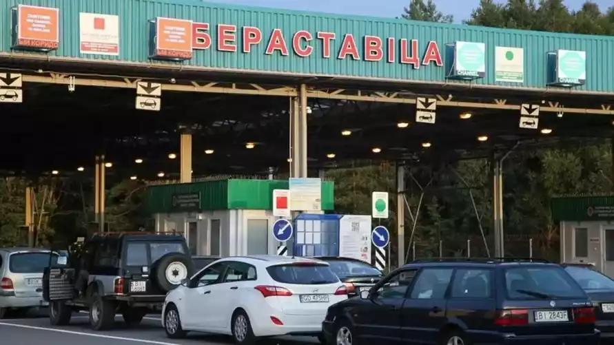 Фото иллюстрационное