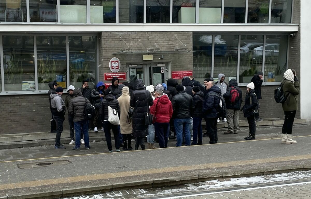 Фото иллюстрационное