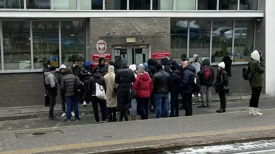 Фото иллюстрационное