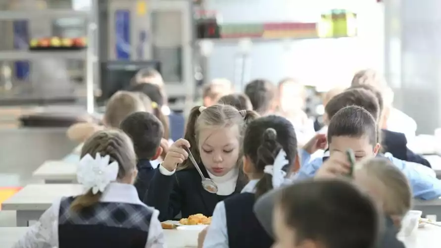 Фото иллюстрационное