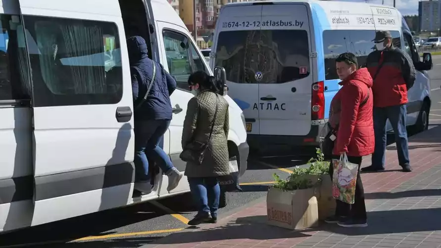 Фото иллюстрационное