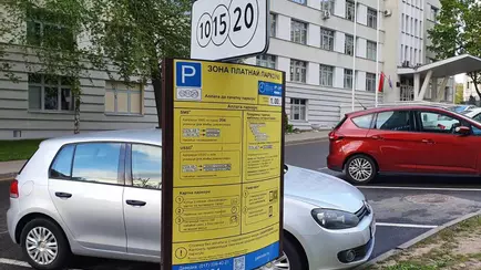 «Не каждый час» — В Мингорисполкоме объяснили, как будут штрафовать не оплативших парковки