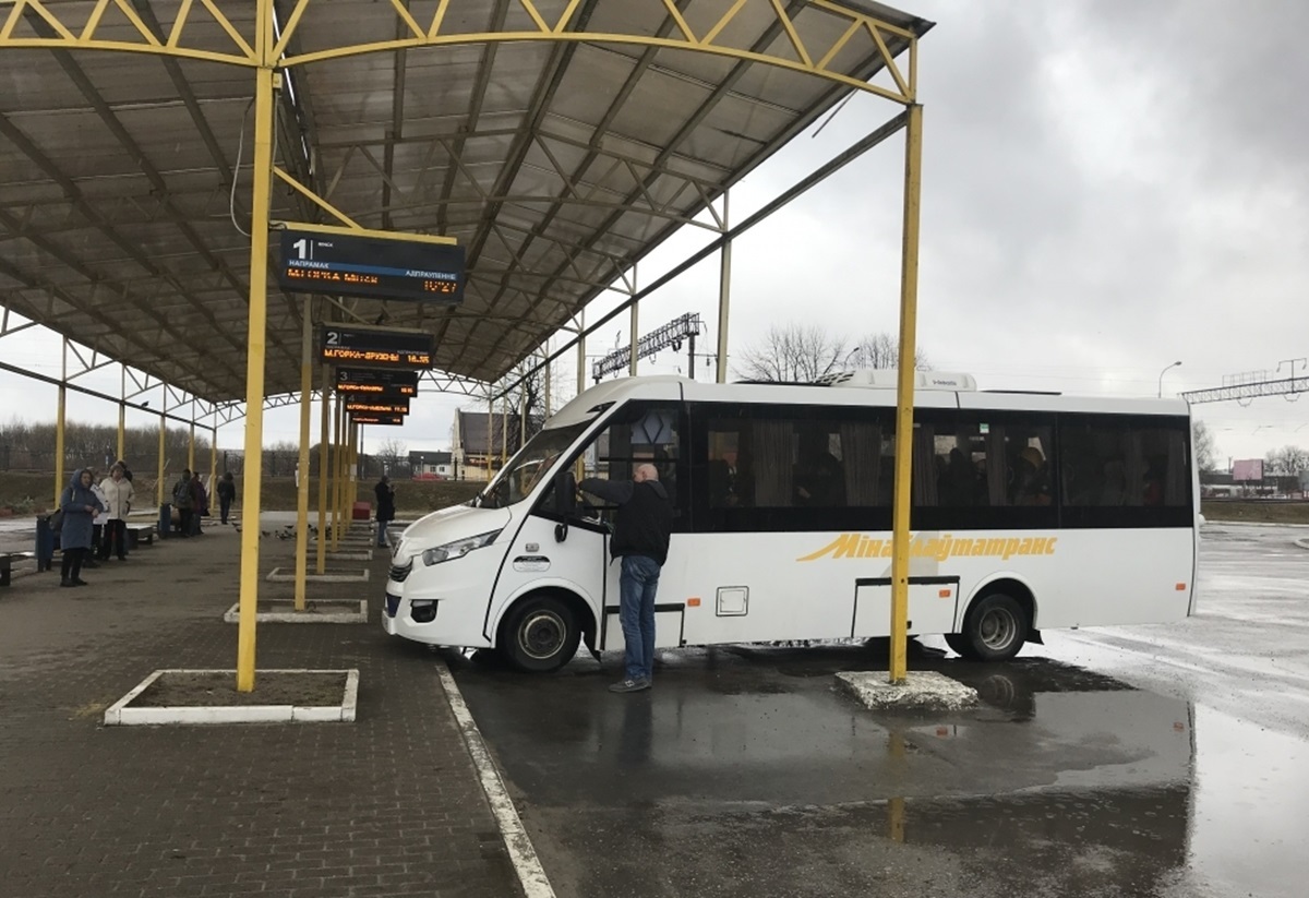 Фото иллюстрационное