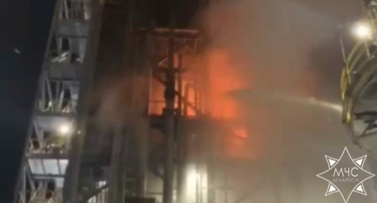 Скриншот видео МЧС