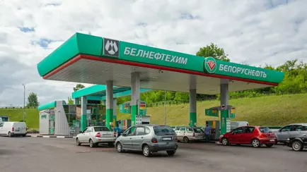 Белнефтехим предложил изменить ПДД