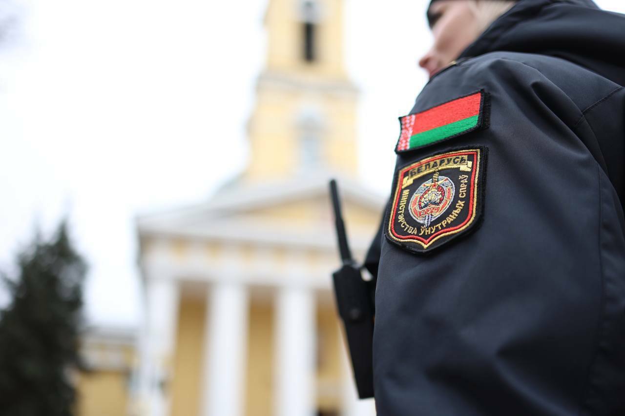 Фото иллюстрационное