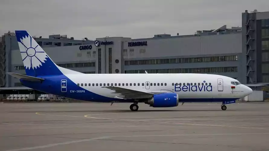 Фото: "Белавиа"