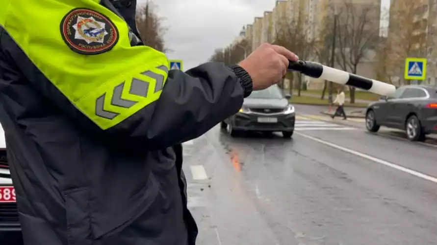 Фото: ГАИ Минска