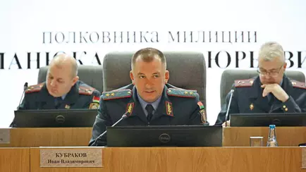 МВД решило ставить на профучет ещё одну категорию белорусов