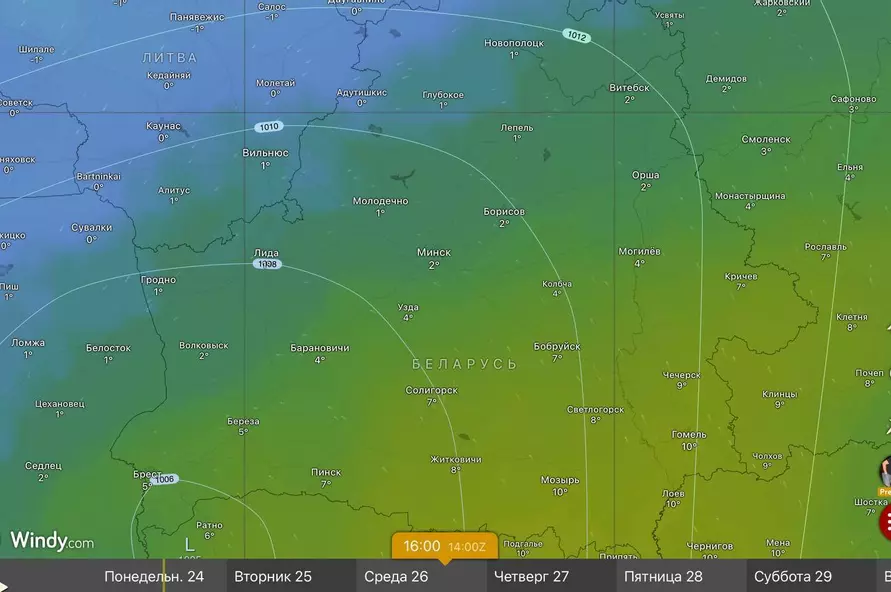 Южный циклон взял курс на Беларусь. Когда потеплеет до +11°С, а где не растает снежок?