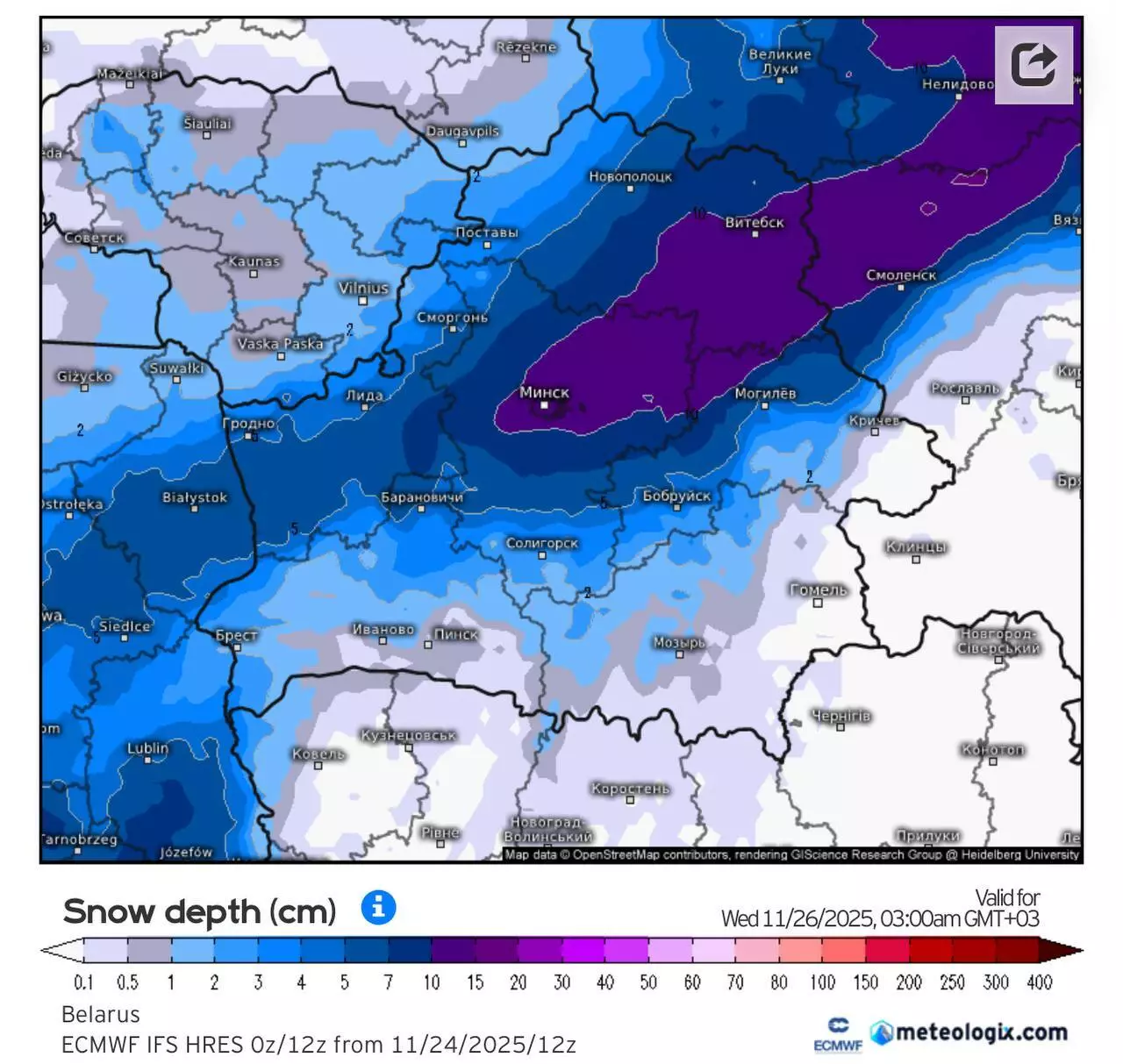 Синоптики посулили Минску вечерние пробки из-за самого сильного снегопада осени