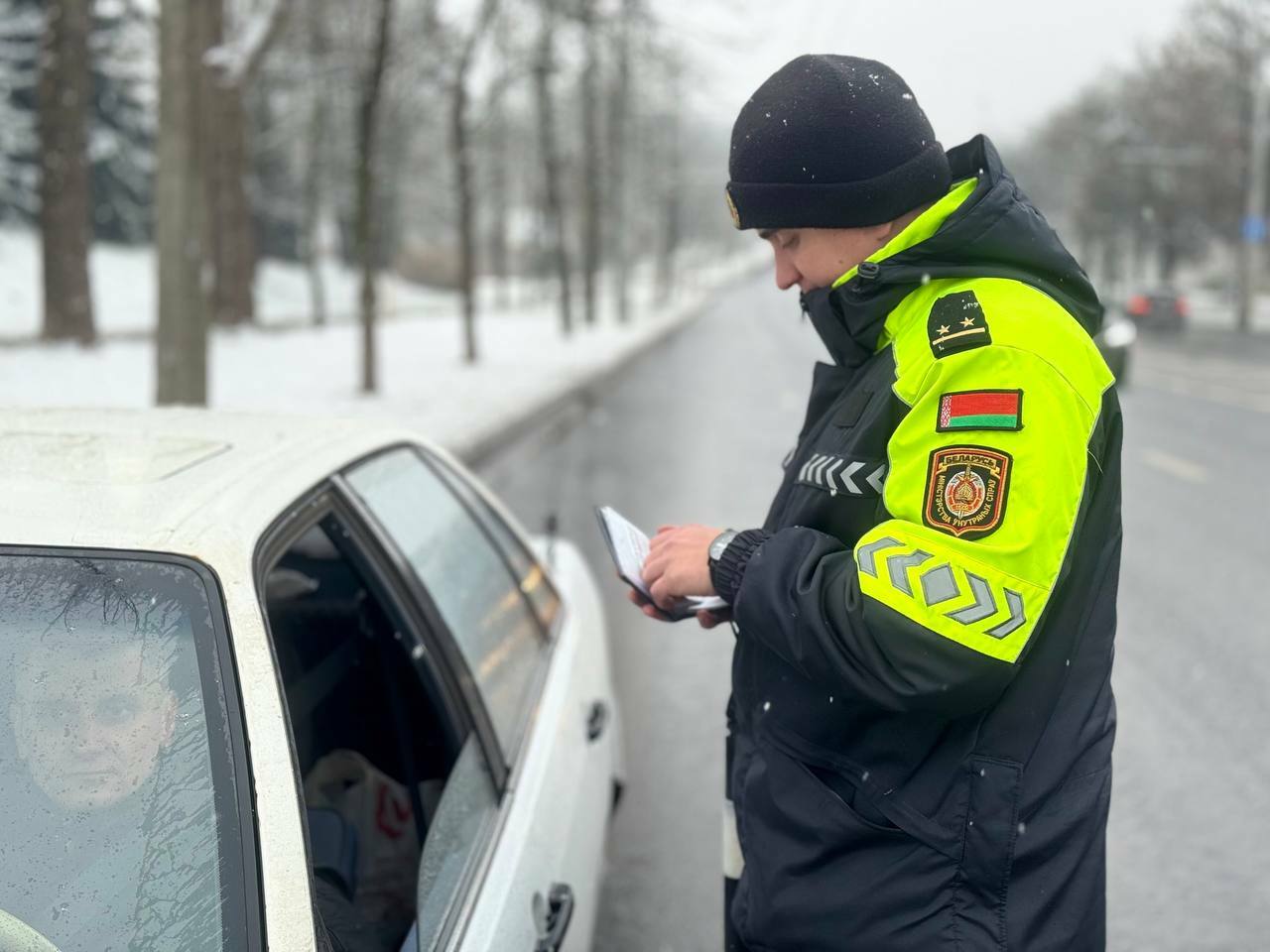 Фото: УГАИ ГУВД Мингорисполкома
