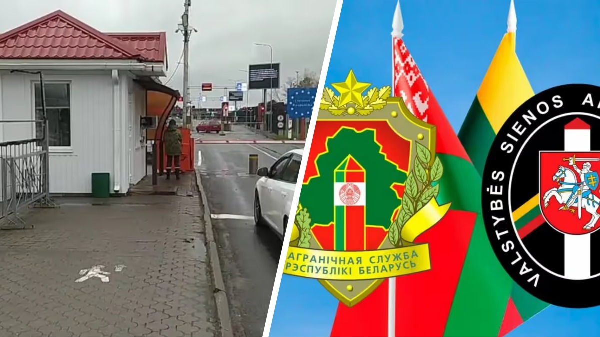 ГПК Беларуси призвал на переговорах литовских коллег к равноправию и партнёрству