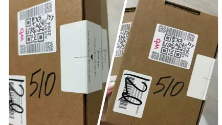 Продавцы на Wildberries пожаловались на покупателей из Беларуси. Кто-то даже поднял цены «на 20% выше для Беларуси»