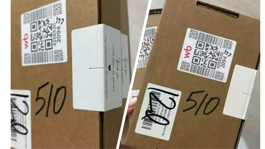 Продавцы на Wildberries пожаловались на покупателей из Беларуси. Кто-то даже поднял цены «на 20% выше для Беларуси»