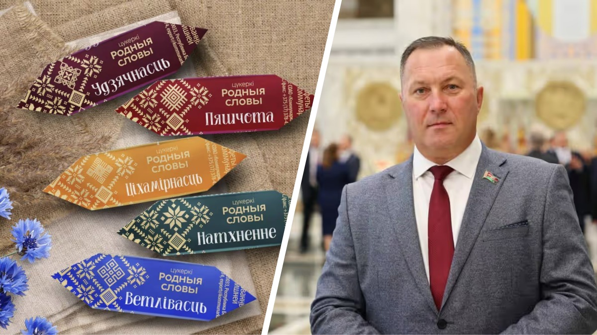 В парламенте призвали воспитывать у белорусов патриотизм конфетами