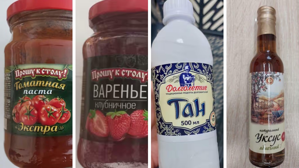 Белорусский Госстандарт проверил российские продукты. За что запретил сладости, уксус, томатную пасту и даже кисломолочный напиток?